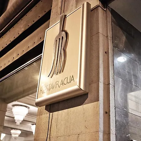 Fine Two Bedroom Trdinova *